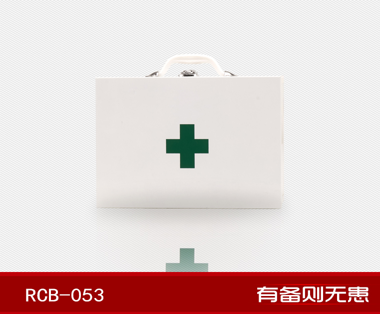 紅立方RCB-053辦公、工礦急救箱